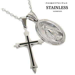 iXeXf NX }A lbNX \ y_g Ղ̃_C NXlbNX Vo[ `F[50cm ̓