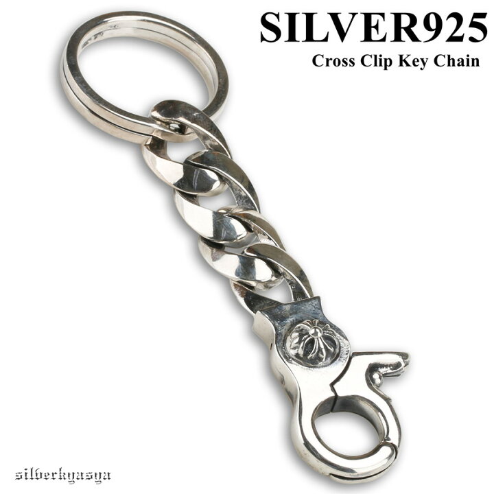 楽天市場】＼スーパーSALE 10%OFF 23,100円→20,790円 ／シルバー925  