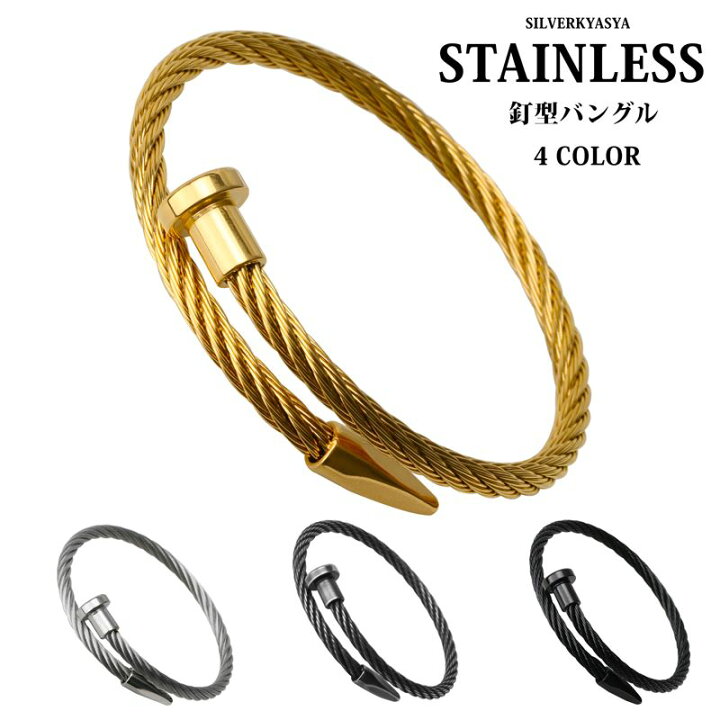 楽天市場】＼スーパーSALE 10%OFF 2,420円→2,178円 ／ステンレス 