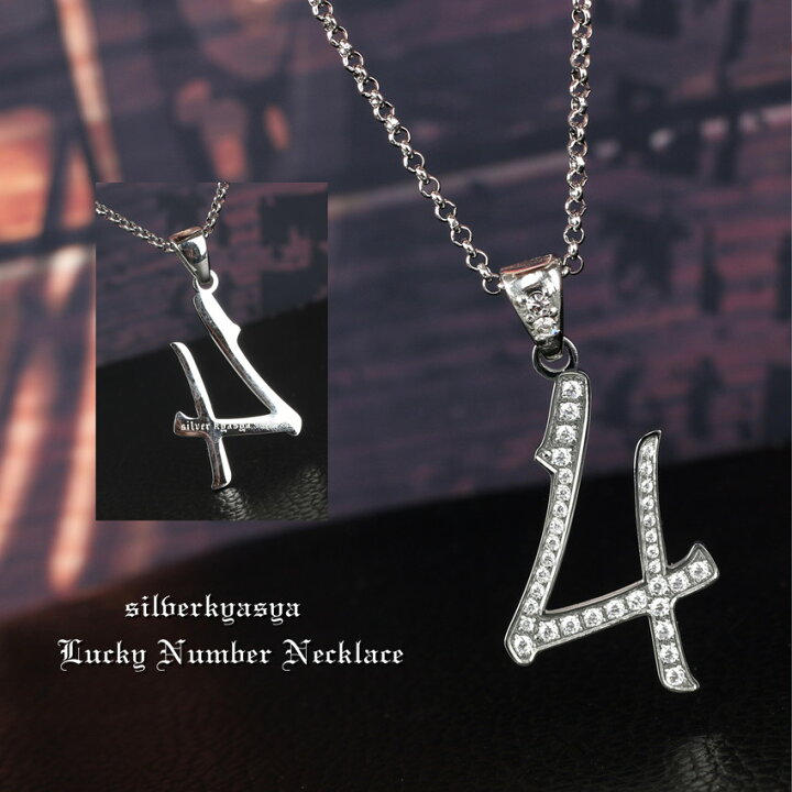 楽天市場】【クーポンで最大30％OFF！期間限定】 silverkyasya 