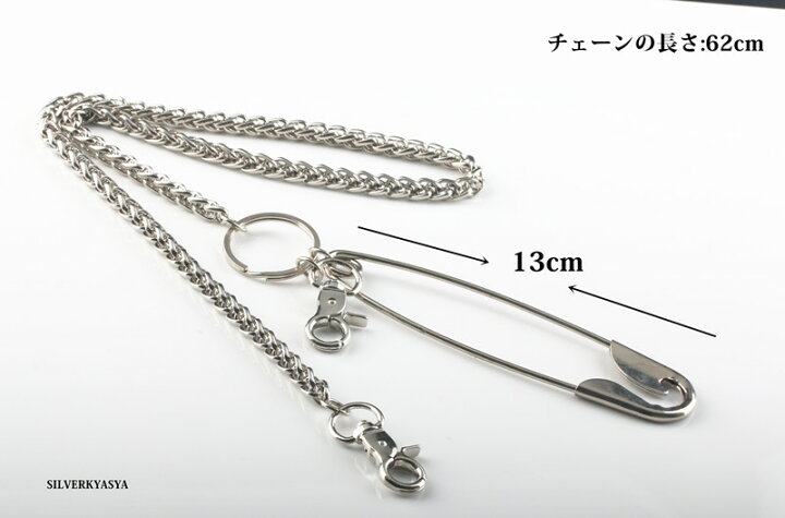 楽天市場】＼スーパーSALE 10%OFF 2,530円→2,277円 ／存在感バツグン 