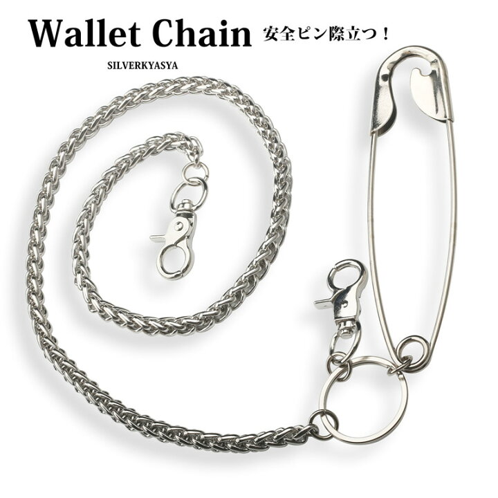 楽天市場】＼最大30％OFFクーポン 期間限定／ 存在感バツグン 