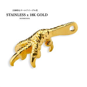 XeXf S[h C[O y_g `[ p[c S[h  ̓