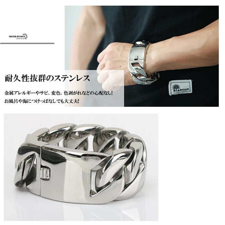 楽天市場】STAINLESS 316L 幅32mm 超極太 喜平ブレスレット シルバー 