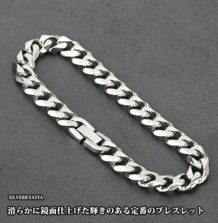 楽天市場】＼スーパーSALE 10%OFF 2,420円→2,178円 ／幅9mm STAINLESS 