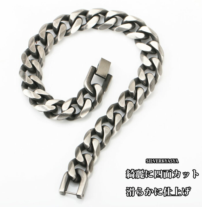 楽天市場】＼最大30％OFFクーポン 期間限定／ STAINLESS STEEL 喜平 