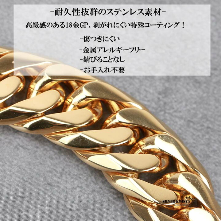 楽天市場】幅16mm STAINLESS STEEL 6面カット ダブル喜平ネックレス 