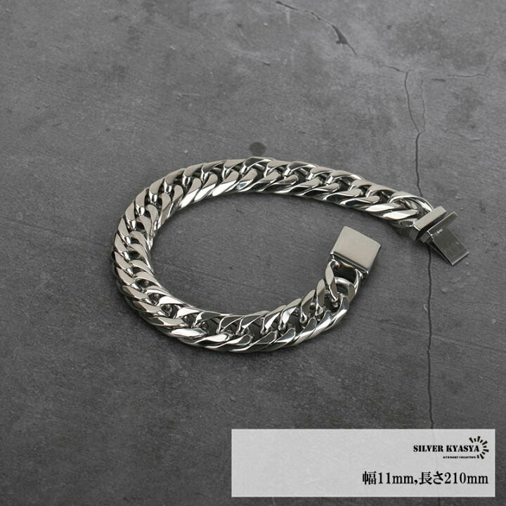 楽天市場】幅11mm STAINLESS STEEL 6面カット ダブル喜平ブレスレット ステンレス シルバー 銀色 21cm 差し込み式 マイアミキューバンリンク : シルバーアクセサリーSILVERKYASYA 楽天市場】幅11mm STAINLESS STEEL 6面カット ダブル喜平ブレスレット ステンレス シルバー 銀色 21cm 差し込み式 マイアミキューバンリンク : シルバーアクセサリーSILVERKYASYA