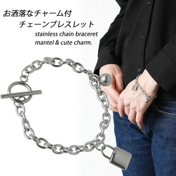 18％OFF マンテルブレスレット スクエア チェーンブレスレット シルバー 8mm bykojirestaurante.com.br