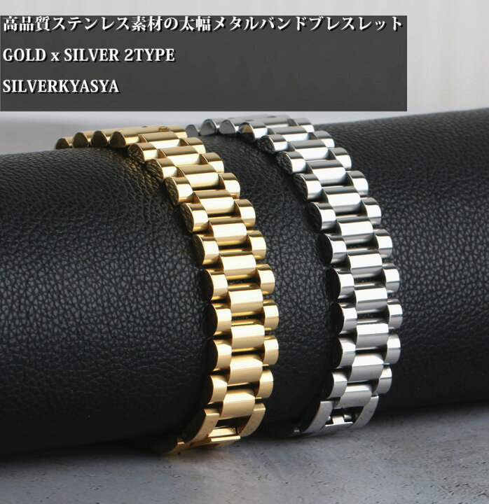 楽天市場】＼最大30％OFFクーポン 期間限定／ 太幅 ステンレス 