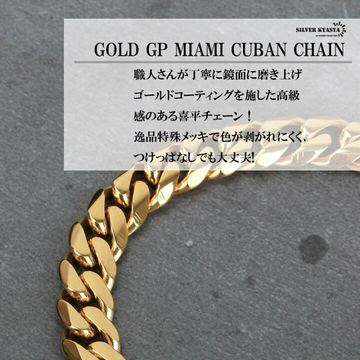 楽天市場】幅10mm STAINLESS STEEL 6面カット 喜平ネックレス 