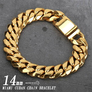 �_ MAX20��OFF�N�[�|�� �^ ��14mm STAINLESS STEEL 6�ʃJ�b�g �약�u���X���b�g �X�e�����X �� �������ݎ� �약�`�F�[���u���X���b�g �}�C�A�~�L���[�o�������N ���̓�