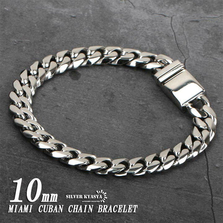 楽天市場】幅10mm STAINLESS STEEL 6面カット 喜平ブレスレット 