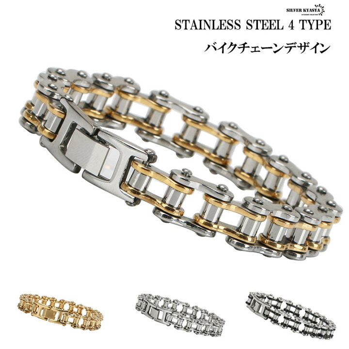 楽天市場】ステンレス バイクチェーンブレスレット シルバー 工具 道具 
