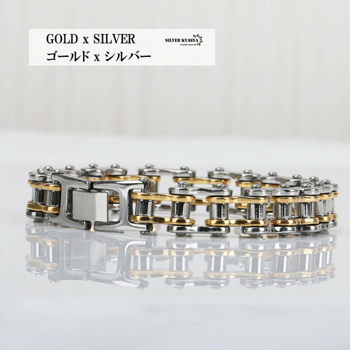 楽天市場】＼アフターSALE クーポンで15％OFF／ステンレス バイク 