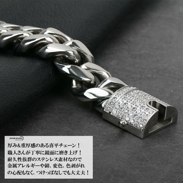 楽天市場】STAINLESS 幅18mm 重厚 極太 喜平ネックレス ブリンブリン 