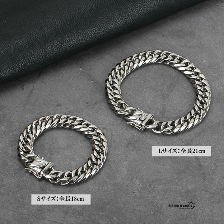 楽天市場】幅12mm STAINLESS STEEL シルバー ダブル喜平ブレスレット 