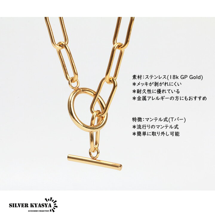楽天市場】ステンレス チェーンブレスレット ゴールド レディース 