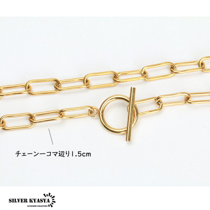 楽天市場】ステンレス チェーンブレスレット ゴールド レディース 