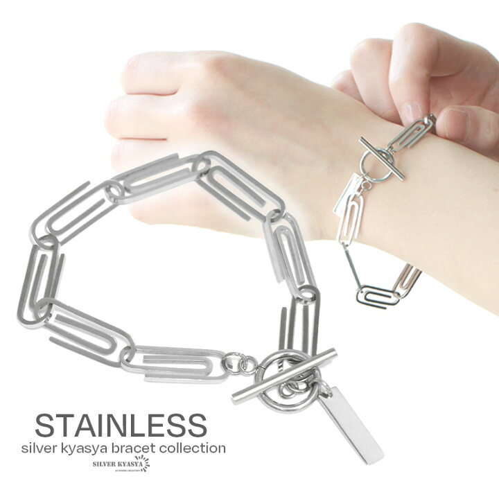 [RPYKPFFMM] ステンレス鋼の創造的な花の曲がった札のブレスレット、人の個人化されたステンレス鋼のブレスレット 楽天市場】ポールスミス ブレスレット PAUL SMITH カーブチェーン M1A BRAC KFILE 82 メンズ シルバー  銀【1,500円OFF☆決算クーポン】 : ブランドストリートリング