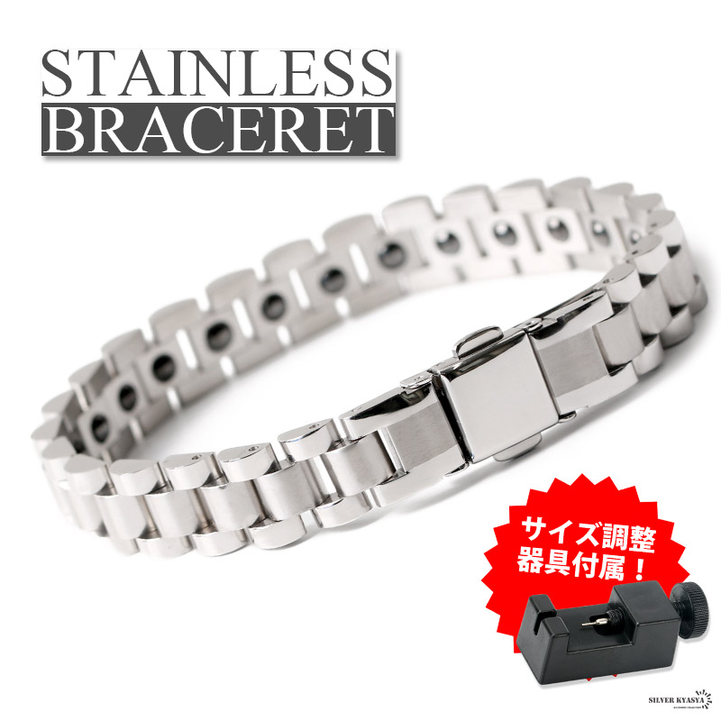 ブレスレット 時計バンド - 腕時計・アクセサリーの人気商品・通販 