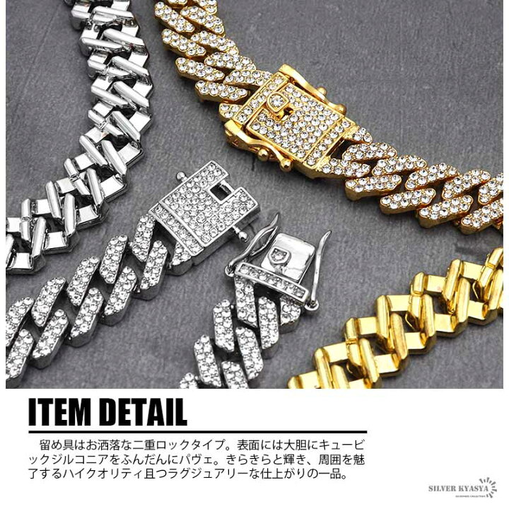 楽天市場】喜平チェーンブレスレット ブリンブリン パヴェ CZ gold 