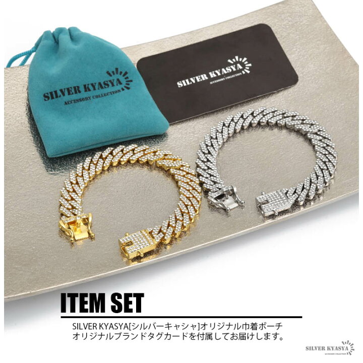 楽天市場】喜平チェーンブレスレット ブリンブリン パヴェ CZ gold silver キュービックジルコニア マイアミキューバンリンク HIPHOP系 B系 ストリート ラップ ダンス ゴールド シルバー 金 銀 メンズ : シルバーアクセサリーSILVERKYASYA 楽天市場】喜平チェーンブレスレット ブリンブリン パヴェ CZ gold silver キュービックジルコニア マイアミキューバンリンク HIPHOP系 B系 ストリート ラップ ダンス ゴールド シルバー 金 銀 メンズ : シルバーアクセサリーSILVERKYASYA