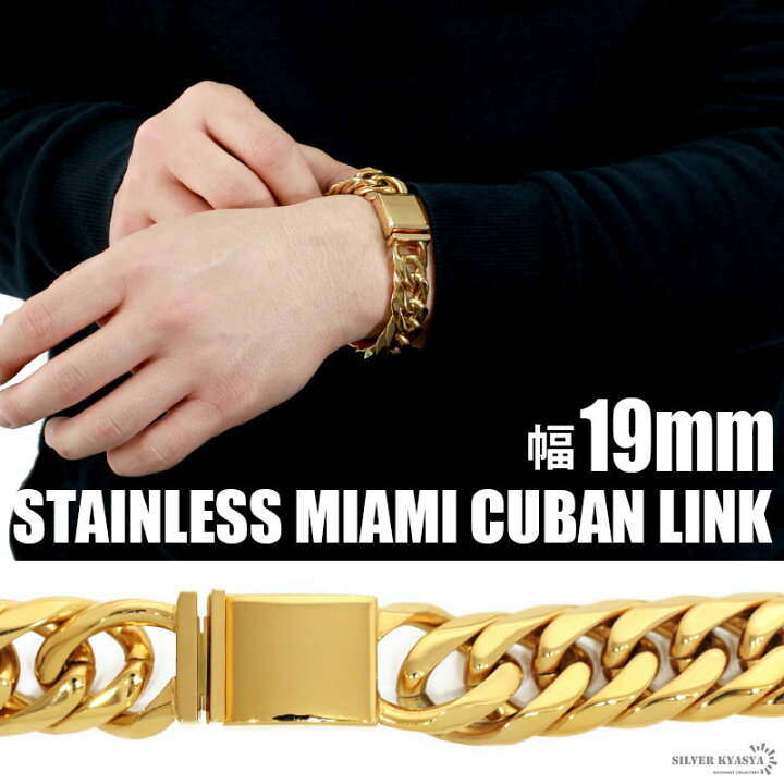 \6380円→5742円 10%OFF/ 幅19mm STAINLESS STEEL 6面カット 極太 ダブル喜平ブレスレット 18k gp ステンレス ゴールド 金 21cm 差し込み式 マイアミキューバンリンク シルバーアクセサリーSILVERKYASYA STAINLESS STEEL プレーンバングル 4mm幅 Gold 18KGP