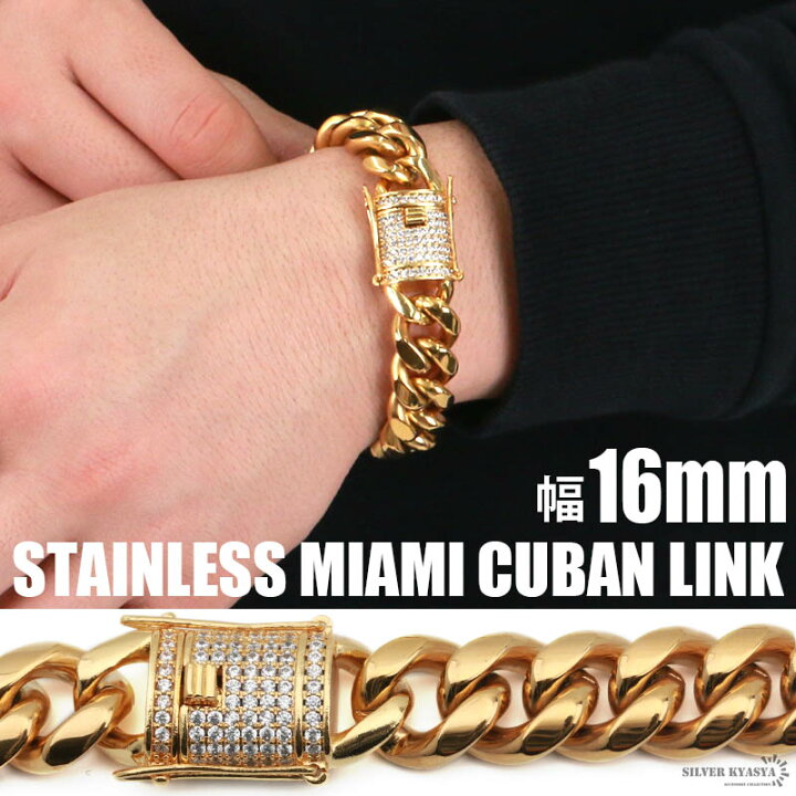楽天市場】＼スーパーSALE 10%OFF 8,800円→7,920円 ／幅16mm 