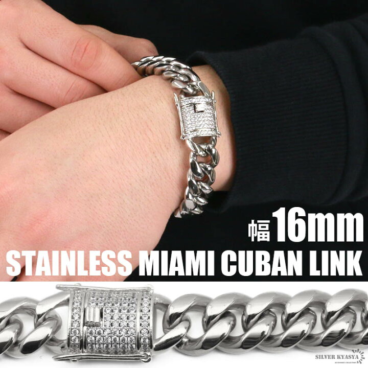 楽天市場】幅16mm STAINLESS STEEL ステンレス 喜平ブレスレット 