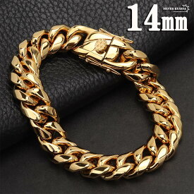 ＼スーパーSALE 10%OFF 4,400円→3,960円 ／太め 喜平ブレスレット ステンレス316L 18k gp きへい ブレスレット ゴールド 金 喜平チェーン B系 ヒップホップ HIPHOP マイアミキューバンリンク 幅14mm 父の日