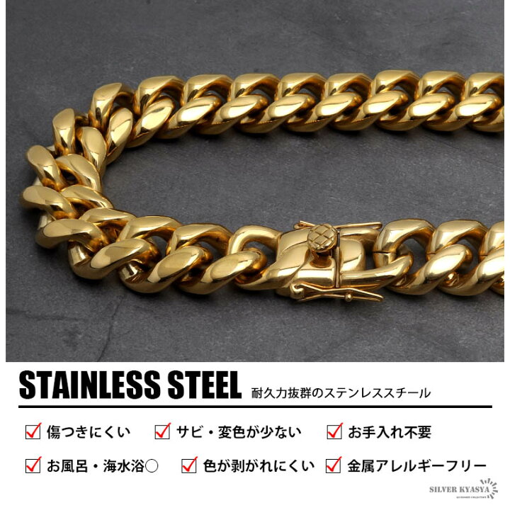 楽天市場】幅22mm ステンレス 喜平チェーンネックレス 18k GP gold  
