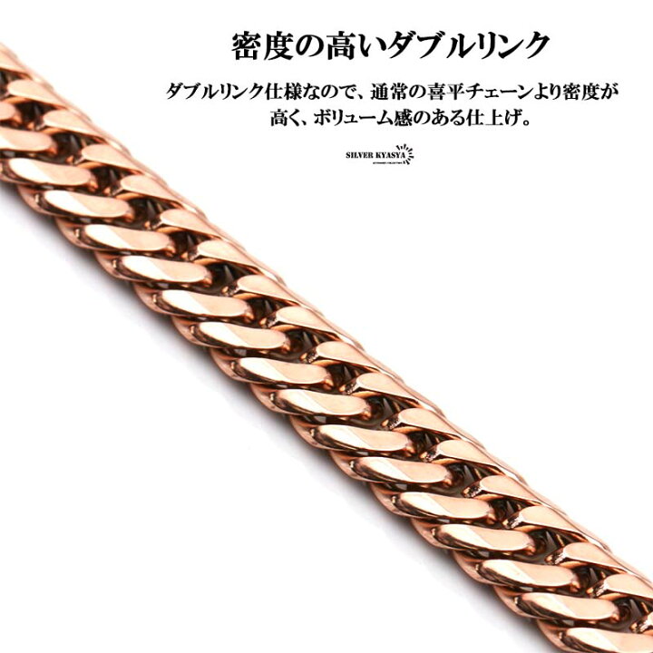 楽天市場】＼スーパーSALE 10%OFF 3,410円→3,069円 ／ローズゴールド  