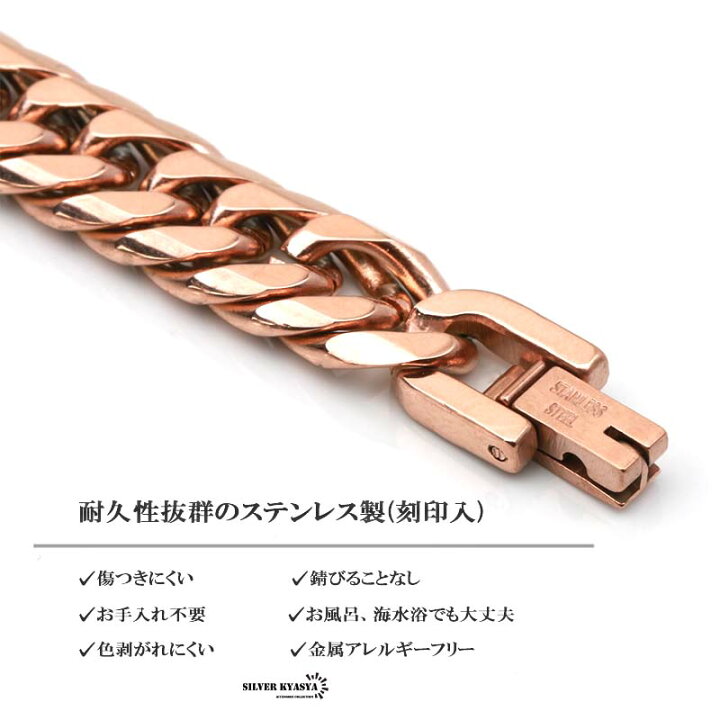 楽天市場】＼スーパーSALE 10%OFF 3,410円→3,069円 ／ローズゴールド  