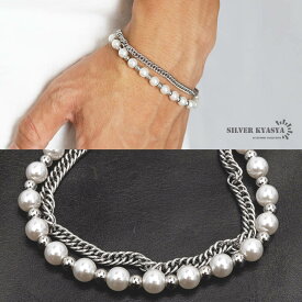 ブレスレット メンズ パールブレスレット 喜平 きへい pearl bracelet ストリート ハード系 silver 銀色 金属 ステンレス アレルギーフリー