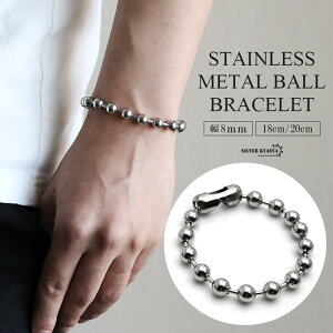 [W{[uXbg Vo[ {[`F[uXbg  8mm `F[uXbg Y fB[X XeX AM[Ή