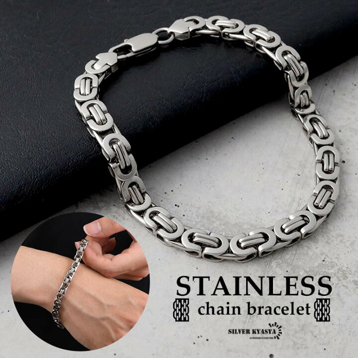 楽天市場】ステンレス チェーンブレスレット silver 銀色 シルバー 