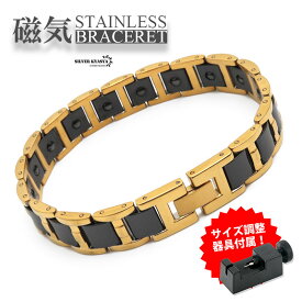 ＼最大30％OFFクーポン／磁気ブレスレット ステンレス セラミック ビーズ gold black ゴールド ブラック 磁力 男性 金属アレルギー対応 メンズ