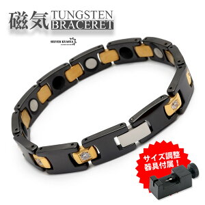 CuXbg ^OXe Z~bN r[Y CZ L[rbNWRjA 18k ip gold black S[h ubN   j AM[Ή