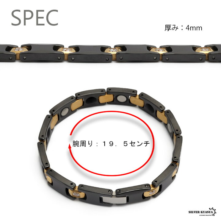 楽天市場】磁気ブレスレット タングステン セラミック ビーズ CZ 