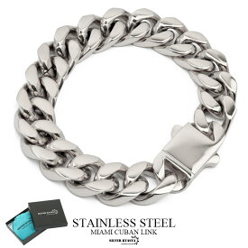 ＼スーパーSALE 10%OFF 6,050円→5,445円 ／幅14mm ステンレス 喜平チェーンブレスレット 4面カット silver シルバー マイアミキューバンリンク HIPHOP系 B系 ストリート ラップ ダンス メンズ 専用BOX付属