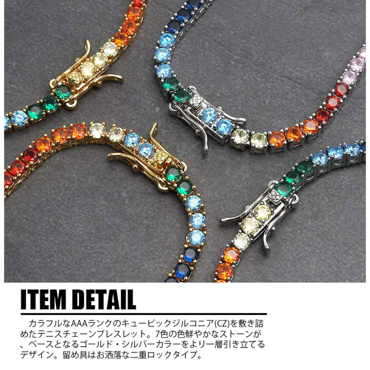 楽天市場】＼アフターSALE クーポンで15％OFF／テニスチェーン 