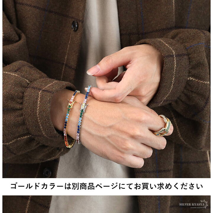楽天市場】＼アフターSALE クーポンで15％OFF／テニスチェーン 