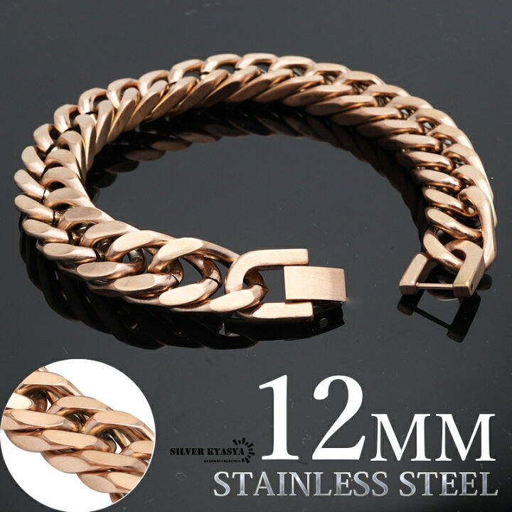 楽天市場】12mm 太め 4面カット ダブル喜平ブレスレット マイアミ 