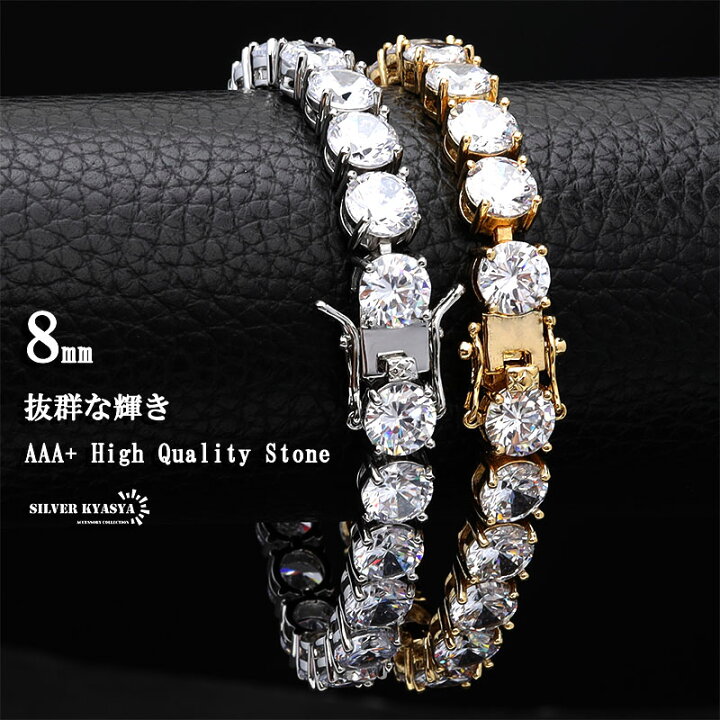 楽天市場】＼アフターSALE クーポンで15％OFF／B系 ブレスレット 