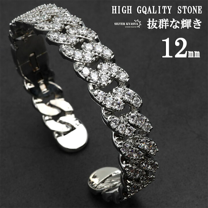 楽天市場】＼アフターSALE クーポンで15％OFF／B系バングル シルバー 