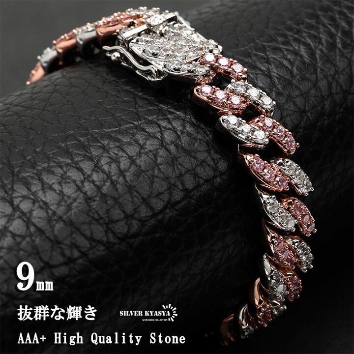 楽天市場】＼スーパーSALE 10%OFF 8,800円→7,920円 ／B系ブレスレット 