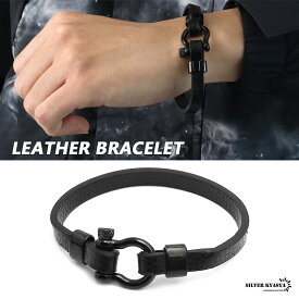 ＼最大30％OFFクーポン登場中！／ブレスレット メンズ レザー ステンレス ホースシュー 馬蹄 ブラック black ネジ シンプル 細身 男性 金属アレルギー対応