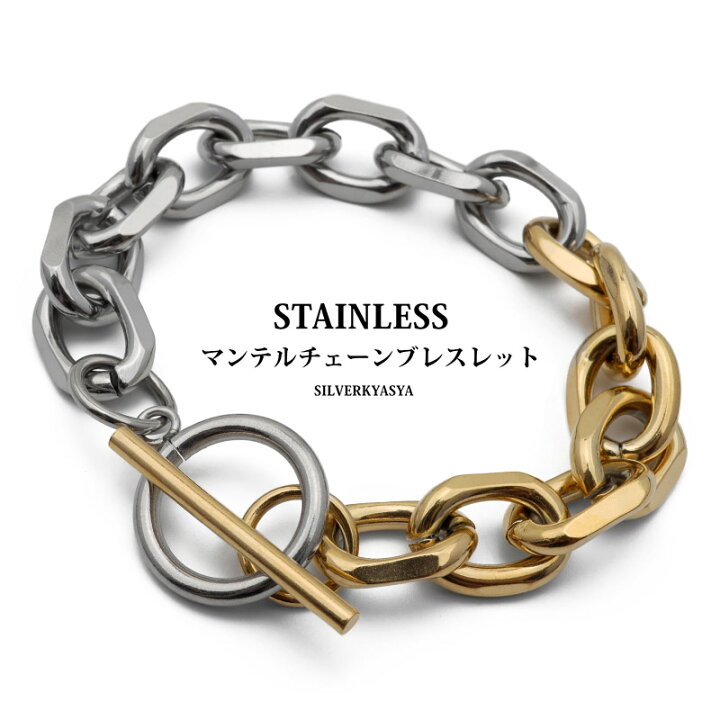 楽天市場】ブレスレット チェーンブレスレット メンズ 男性 シルバー 