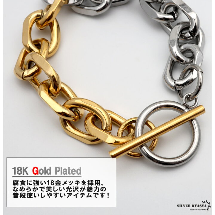 楽天市場】＼期間限定・クーポンで最大30%OFF／ ブレスレット チェーン 